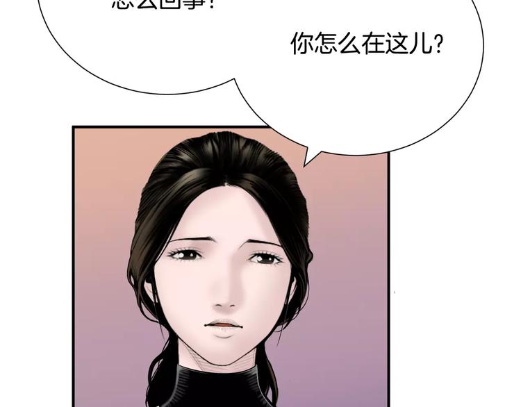 第19话 儿子与医生111