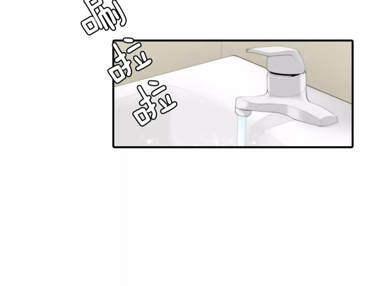 第1话 时间是医生的生命85