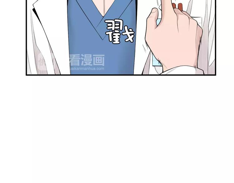 第5话 逝去的人126