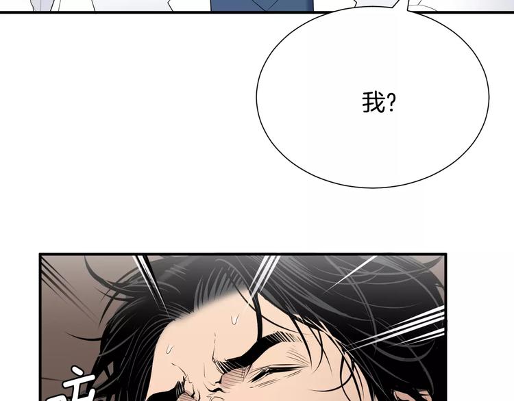第22话  试吧！124