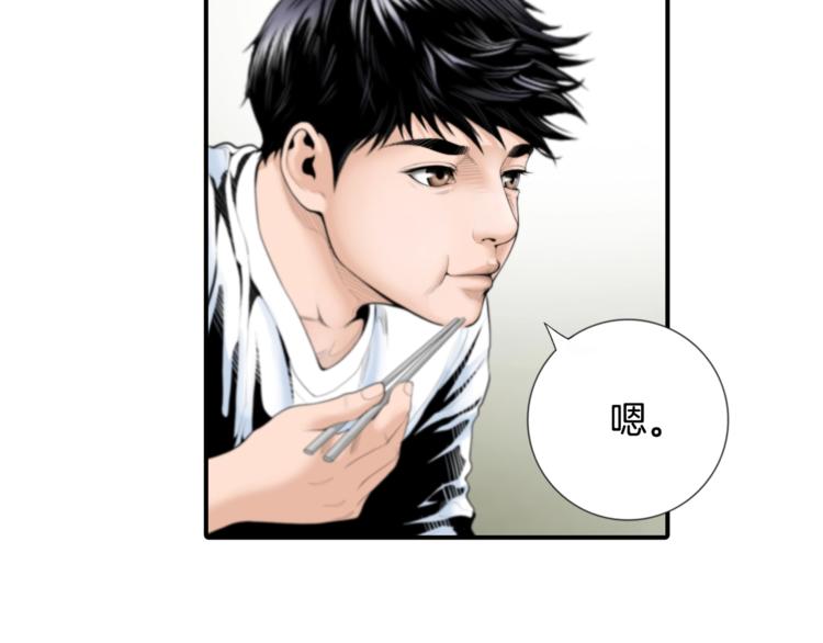 第1话 时间是医生的生命120