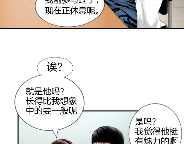 第1话 时间是医生的生命52