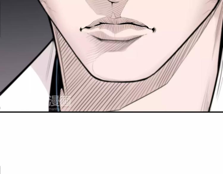 第6话 更重要的事107