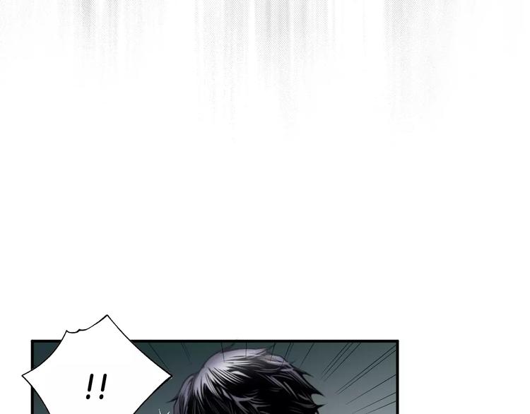 第4话 不属於我的知识56