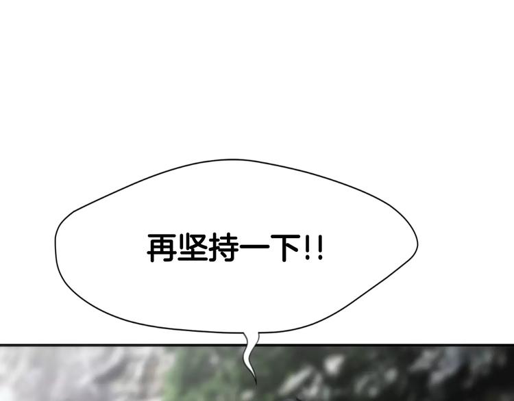 序章 菜鸟帅医生开挂逆袭70