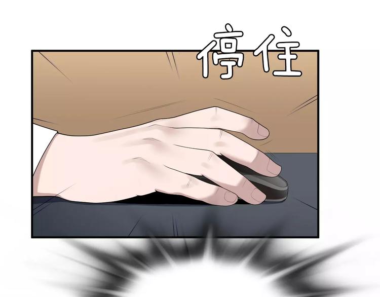 第19话 儿子与医生146