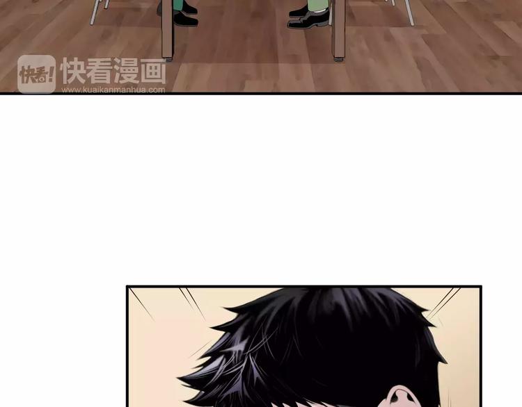 第15话 转战！东诚医疗院！35
