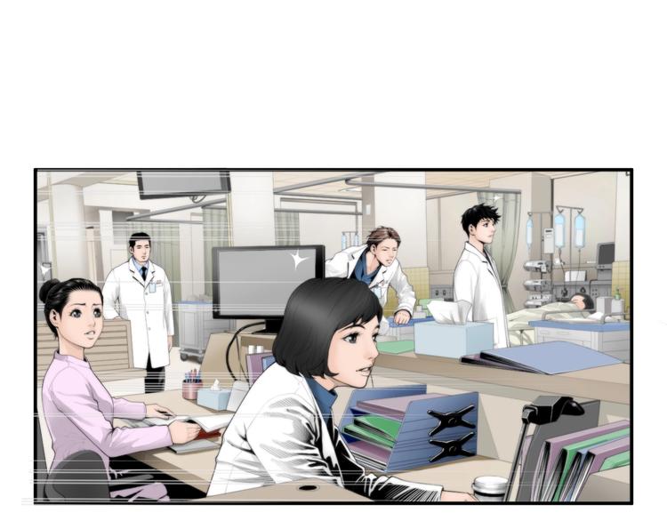 第3话 我连你的名字都不知道66