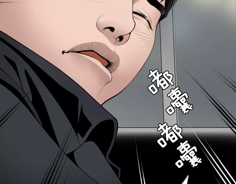 第22话  试吧！40