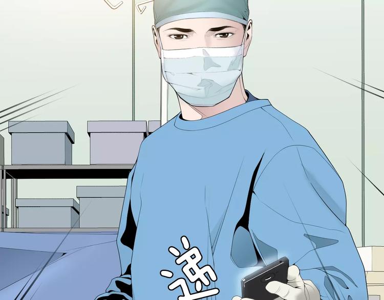 第21话  请您相信我！35