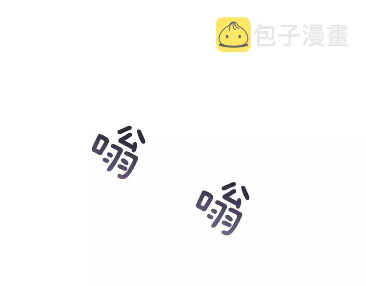 第12话 实习结业证？65