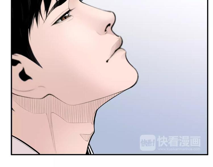 第4话 不属於我的知识129