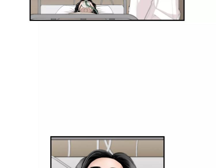 第6话 更重要的事17