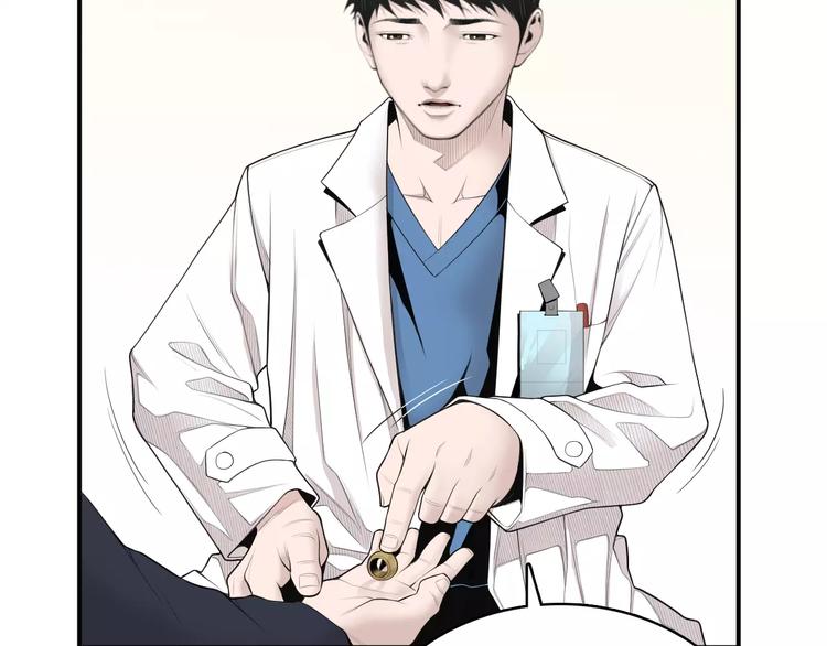 第5话 逝去的人77