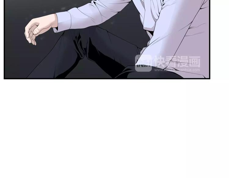 第13话 心搏骤停！80