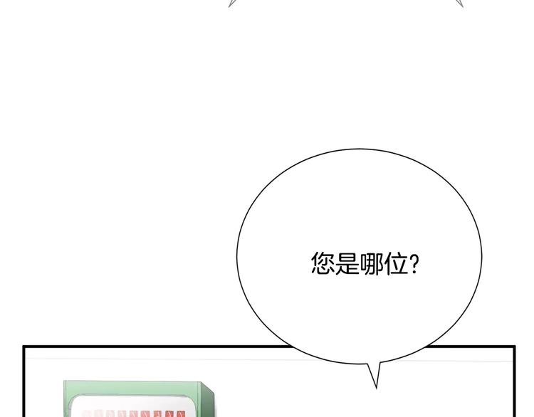第22话  试吧！26