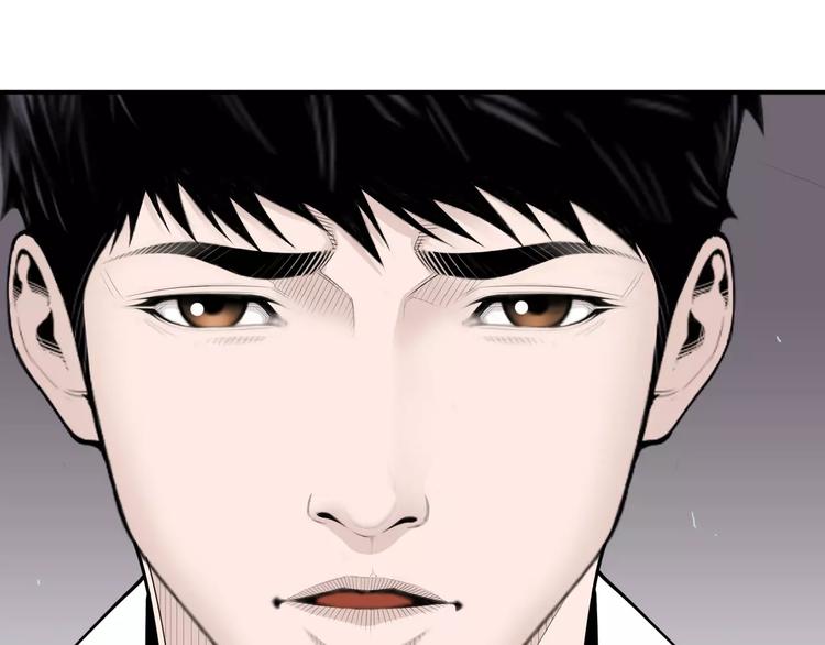 第12话 实习结业证？14