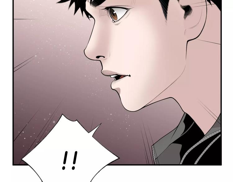 第16话 紧急情况！40
