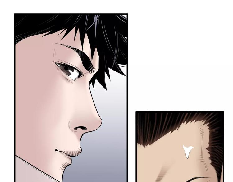第16话 紧急情况！101
