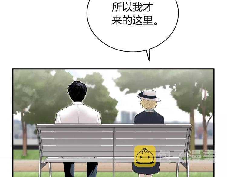 第5话 逝去的人84