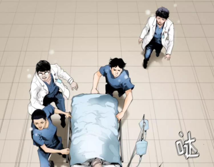 第1话 时间是医生的生命14