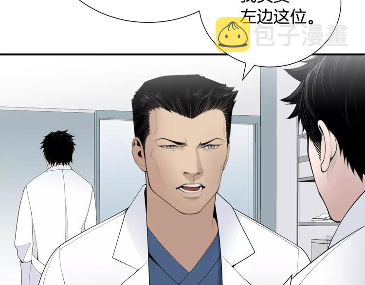 第22话  试吧！123