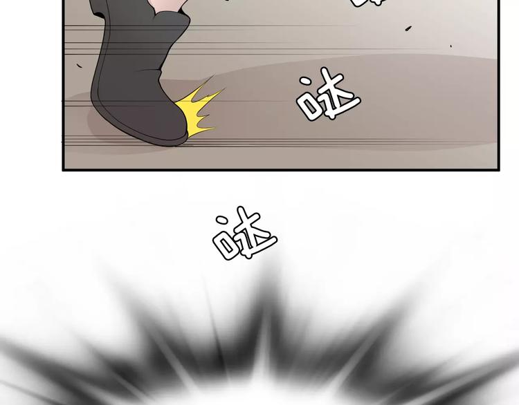 第16话 紧急情况！153