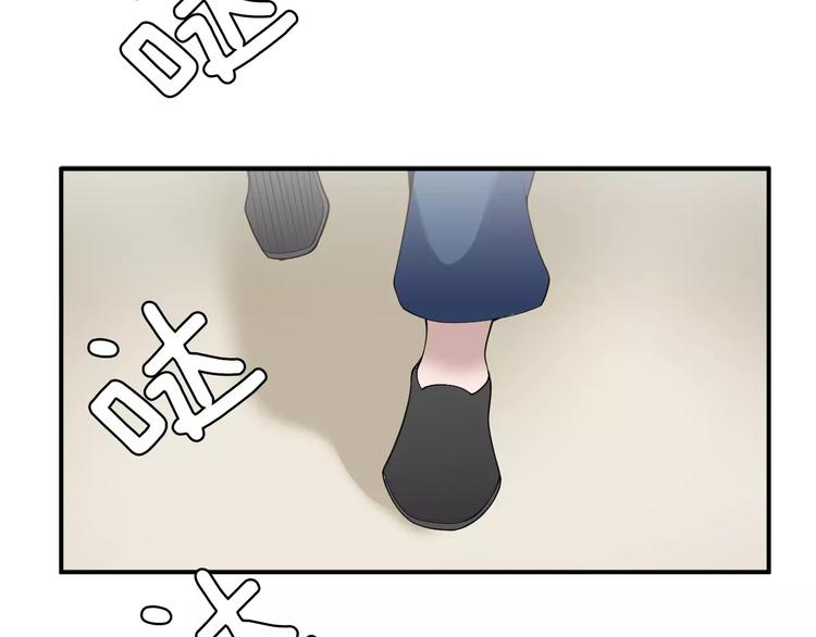 第23话 只有你能救他！89