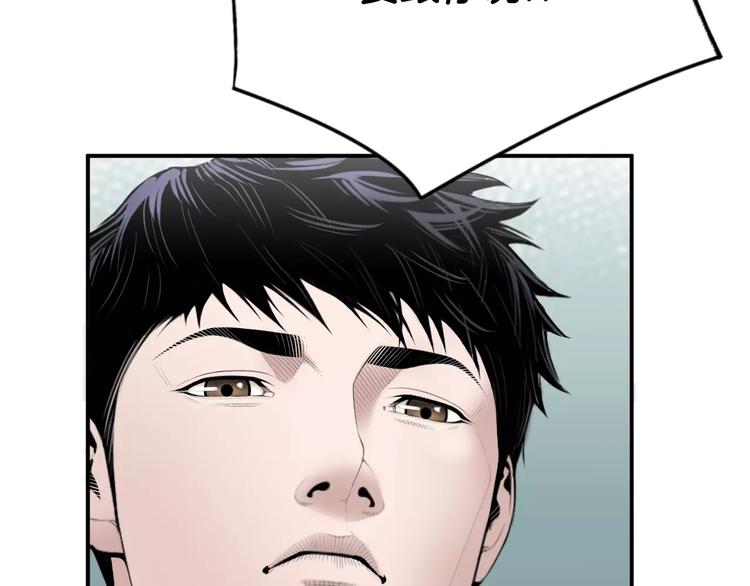 第22话  试吧！58
