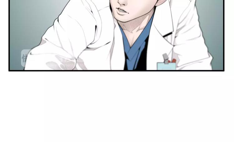 第6话 更重要的事39