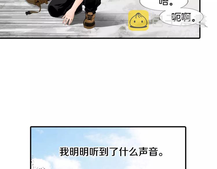 第1话 时间是医生的生命131