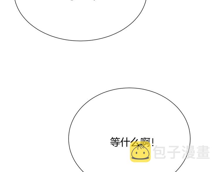 第24话  生死一线！75