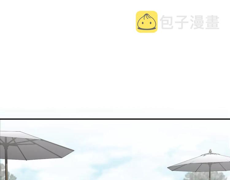 第4话 不属於我的知识125