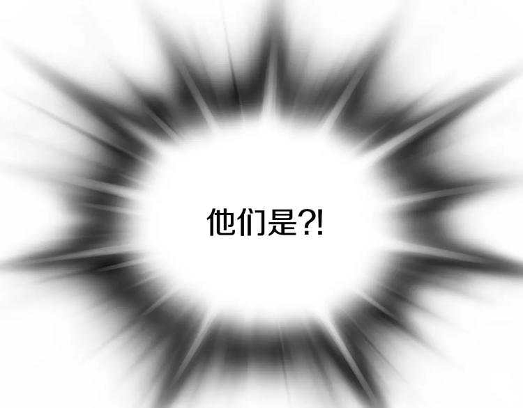 第12话 实习结业证？122