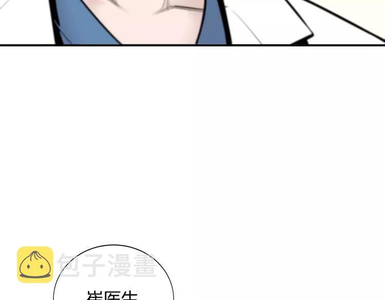 第6话 更重要的事81