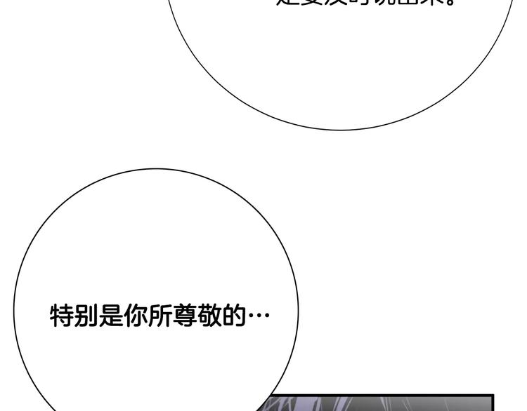 第22话  试吧！4
