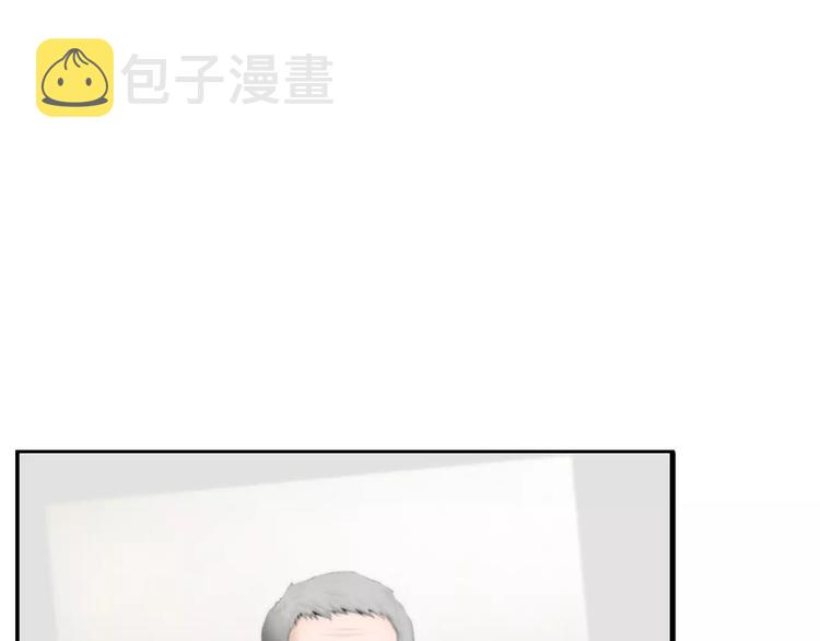 序章 菜鸟帅医生开挂逆袭61