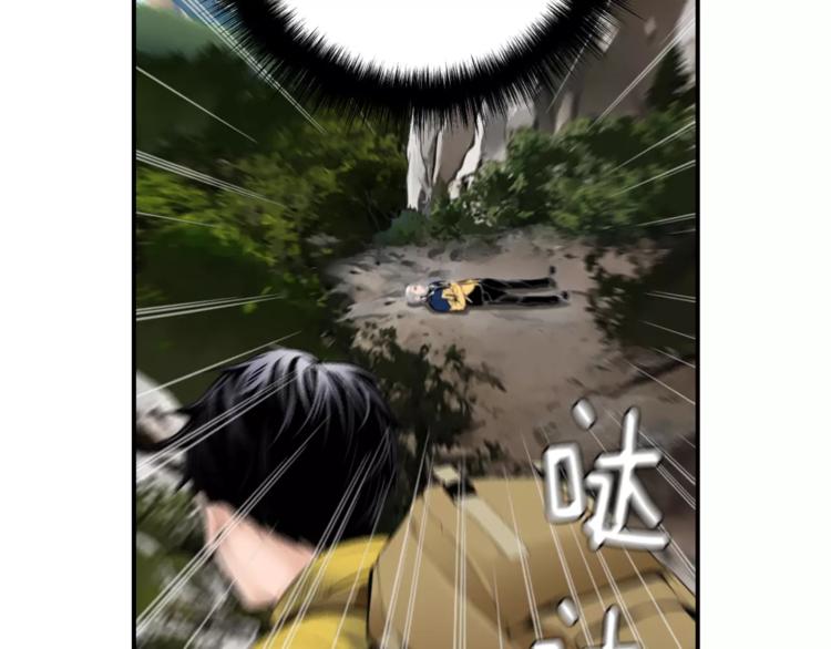 第1话 时间是医生的生命144