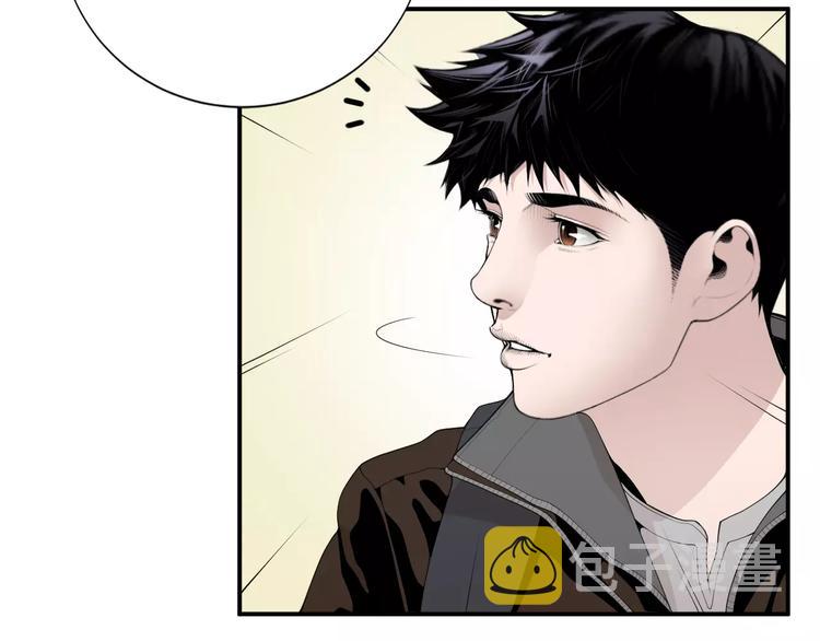 第16话 紧急情况！31