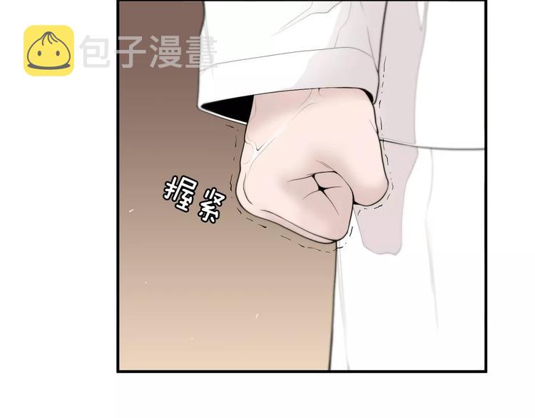 第6话 更重要的事9