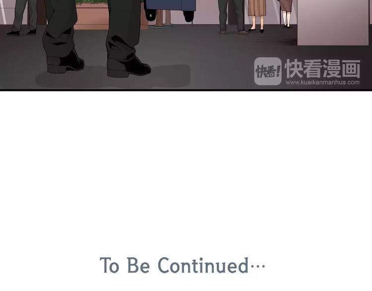 第15话 转战！东诚医疗院！137