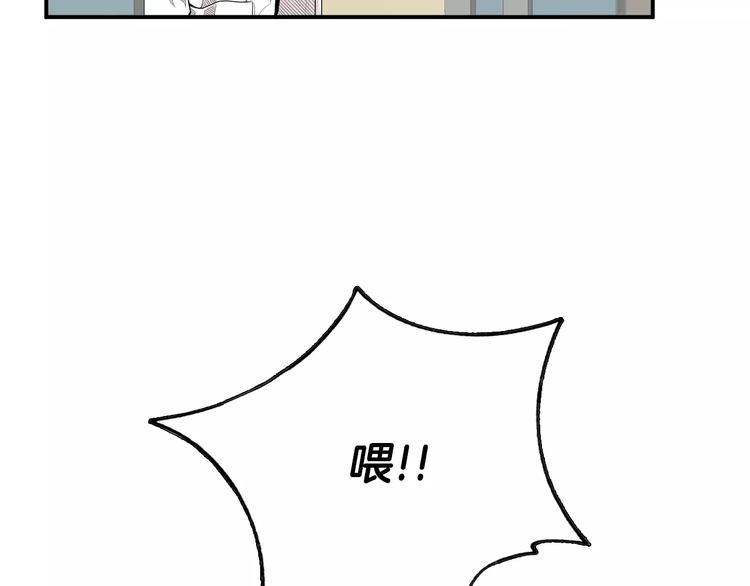 第5话 逝去的人30