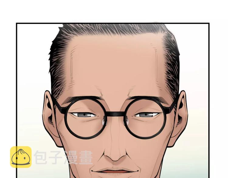 第22话  试吧！2