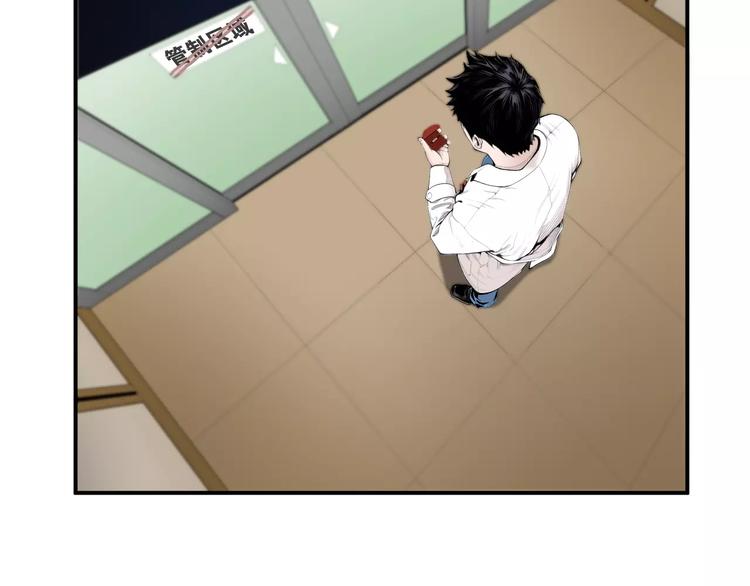 第5话 逝去的人112