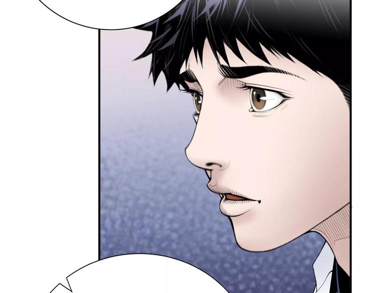 第22话  试吧！5
