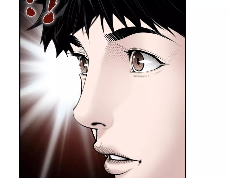 第16话 紧急情况！17