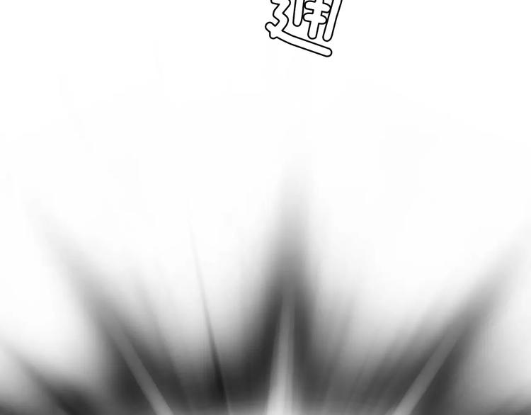 第13话 心搏骤停！11