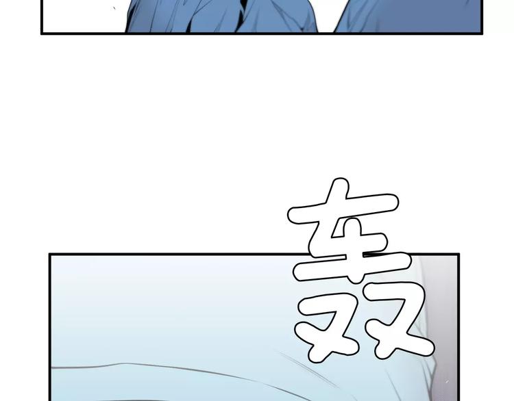 第8话 这些知识，我全知道！8