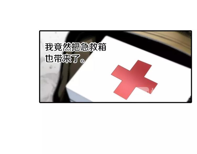 第1话 时间是医生的生命126