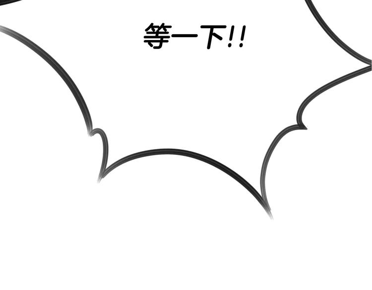 第17话  我的双手84